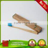 NEW Biodegradable Bamboo Toothbrush thumbnail-1