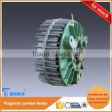 Electromagnetic Brake thumbnail-1