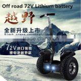 Electric New Generation off Road Scooter With 72V 8.8Ah Samsung Battery Powerful off Road Scooter