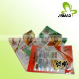 High quality and customized printed dried fruit packaging bag/dried fruit plastic bag/plastic bag for dry fruit