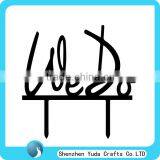 "We Do" Bride & Groom Party Favors Decor Acrylic Wedding Cake Topper thumbnail-3