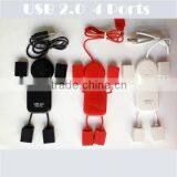 4-Port Man Shaped USB 2.0 Hub thumbnail-2