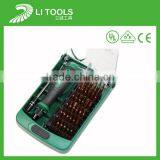 32 in 1 Chrome Vanadium Screwdriver Bit Set