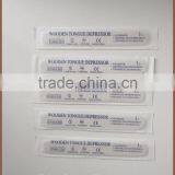 Dipsosable Wooden Spatula for Medical Oral Examination thumbnail-6