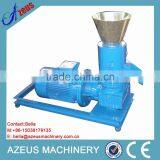 5.5KW Flat Die Electric Wood Pellet Mill thumbnail-3