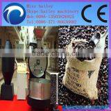 home-using and high -ranked 1kg coffee roasting machine