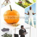 Organic Pumpkin Seed Oil Vegetable Oil thumbnail-4