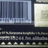 Etumax Royal Honey VIP Vitality Honey Etumax Royal Honey thumbnail-3