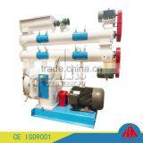 Factory Supply Animal Feed Pellet Machine/feed Pellet Making Machine thumbnail-2