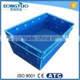 PP Plastic Box Can Stack, Customized pp Packaging Box