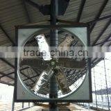 Hanging Cow House Ventilation Fan, Cooling Fan thumbnail-2