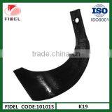 2015 FACTORY PRICE WITH HIGH QUALITY TILLER BLADES thumbnail-2