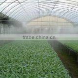 380V 415V water mist high pressure pump for greenhouse