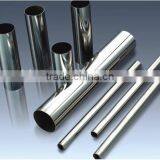 Stainless Metal Tube/Pipe thumbnail-3