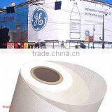 Fiberglass Mesh (Blue Fiberglass Mesh) Fiberglass Mesh Fabric