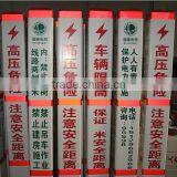 Identifying Pile,driveway Markers,Warning Marking Piles thumbnail-2