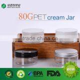 Best Price 30ML Transparent Mini Empty PET Plastic Body Cream Bottle thumbnail-5