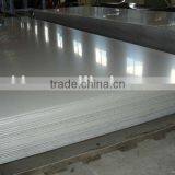 Aluminum Sheet for Curtain Wall thumbnail-1
