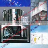 LPG Series High-speed Centrifugal Spray Drier thumbnail-1