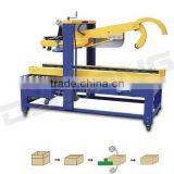 XN5050 Auto Flap Case Cartoning Sealing Machine thumbnail-1