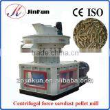 Rice Husk Pellet Making Machine for Biomass Power Generation thumbnail-2