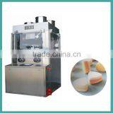 ZPW Series Triple-layers and Multifunctional Rotary Pill Press Machinery