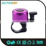 Light Purple Steel Bell Bicycle thumbnail-1