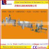 Nutrition Powder Processing Line thumbnail-1