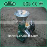 China Golden Supplier Poultry Feed Equipment for Poultry Feed Factory thumbnail-5