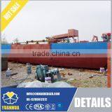Small Dredger One Hull Structure for Sale thumbnail-2