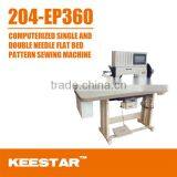 Keestar 204-EP360 Industrial Computer Chinese Sewing Machine thumbnail-1