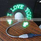 Usb Fan Desk Fan Usb Fan Fashion Program Led Usb Fan thumbnail-2