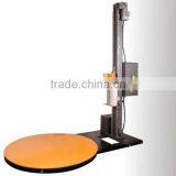 Automatic Film Stretch Wrapping Packing Machine thumbnail-1