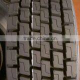 Radial Truck Tyres 12R22.5 thumbnail-1