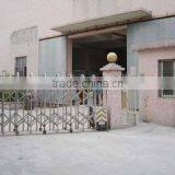 Xingtai Runwell Gasoline Engine Factory (General Partner) company overview - view 1 thumbnail