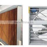 Agricultural Greenhouse Cooling Pad And Fan thumbnail-5