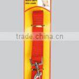 Pet Leash thumbnail-1