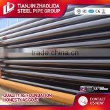 Quality Certification sa 179 Stainess Tube Price for USD/MT thumbnail-5