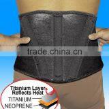 Waist Support thumbnail-1