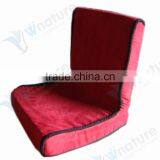 Vivinataure Folding Floor Chair thumbnail-1