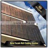 Architectural Laser Cutting Aluminium Perforated Facade Panel for Decor thumbnail-2