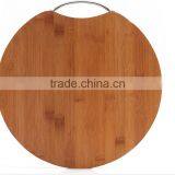 Hot Sale Round Bamboo Cutting Board With Metal Handle thumbnail-1