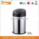 20L Stainless Steel Automatic Sensor Dustbin thumbnail-1