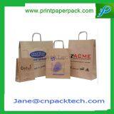 Custom Promotional Shopping Garment Fashion Packing Bags Carrier Gift Bag Kraft Paper Bag thumbnail-5