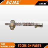26cc Adjusting Screw Gear Type thumbnail-1