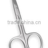 Manicure & Pedicure Scissors RB-642 thumbnail-1