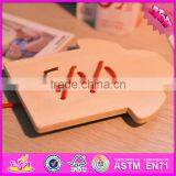 2016 Top Fashion Diy Kids Wooden Toy Clothes W01A089 thumbnail-2