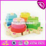 High quality preschool baby wooden geometry shape blocks W13E063