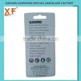 U119B U-shank Jigsaw Blade thumbnail-3