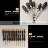 15pc New Handle Screwdrive Set thumbnail-4